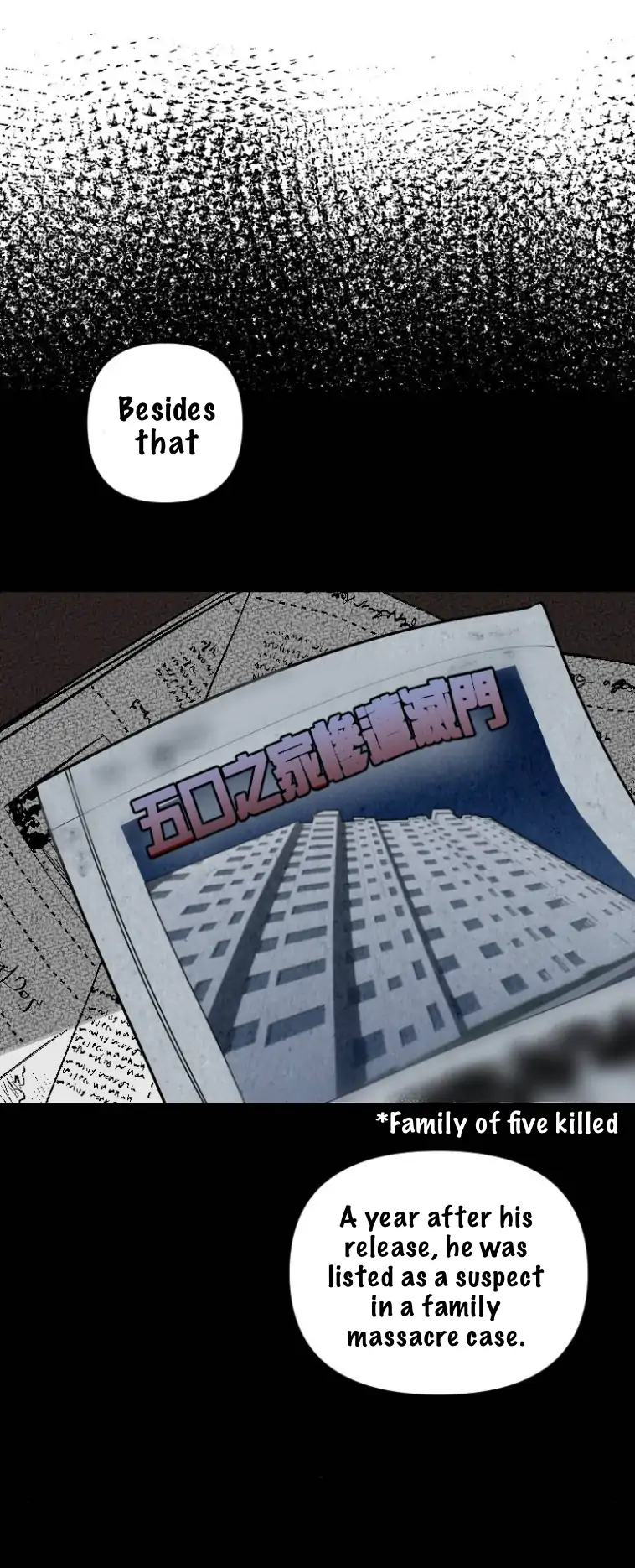 My neighbor is always watching me [UNCENSORED] - Chapter 20 manhwa