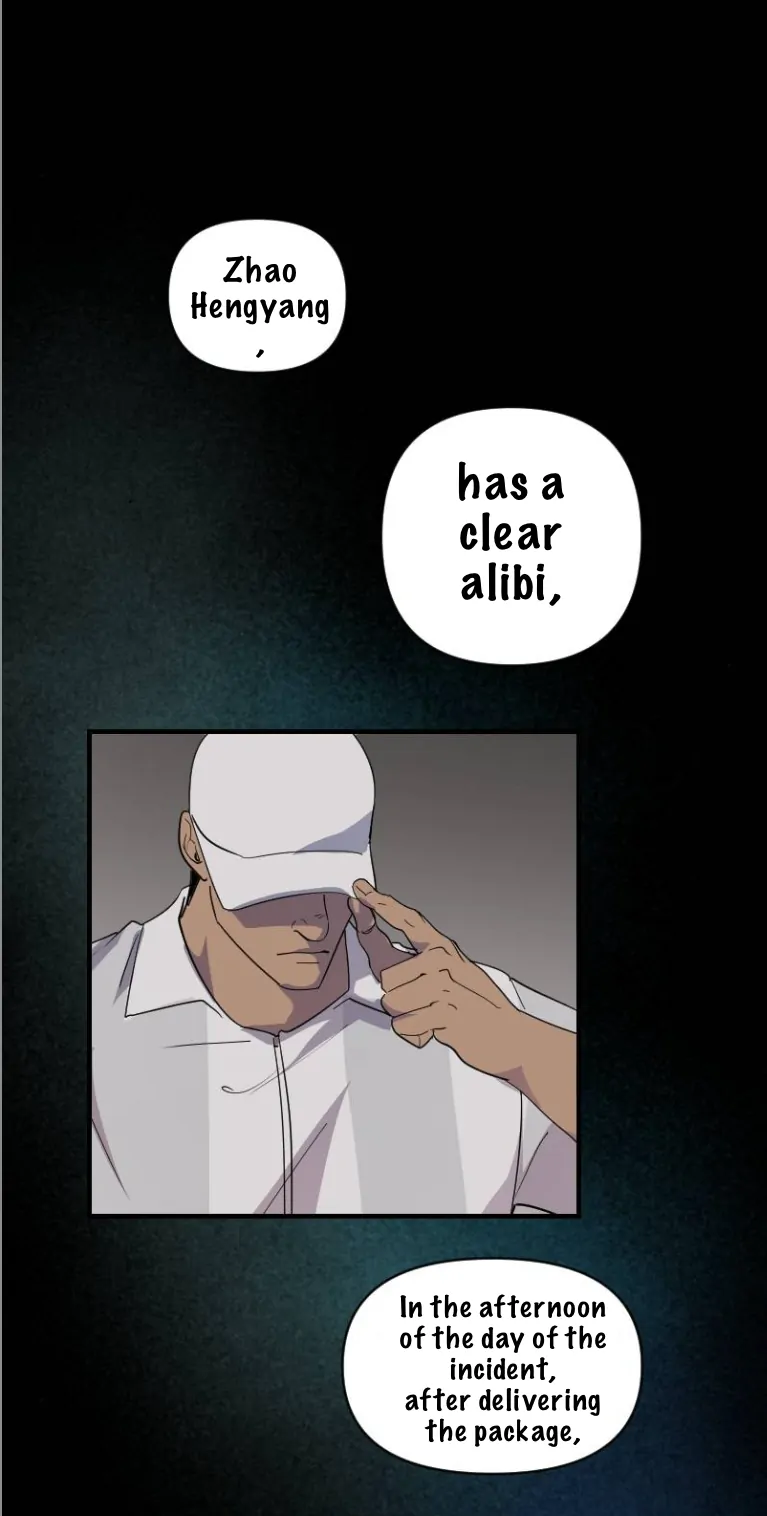 My neighbor is always watching me [UNCENSORED] - Chapter 21 [UNCENSORED] manhwa