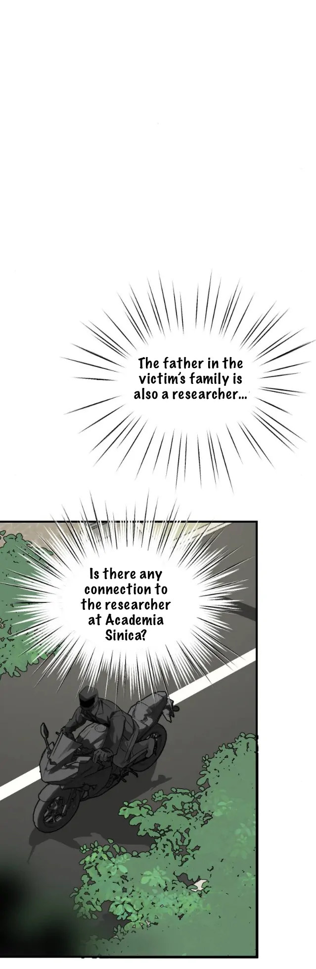 My neighbor is always watching me [UNCENSORED] - Chapter 21 [UNCENSORED] manhwa