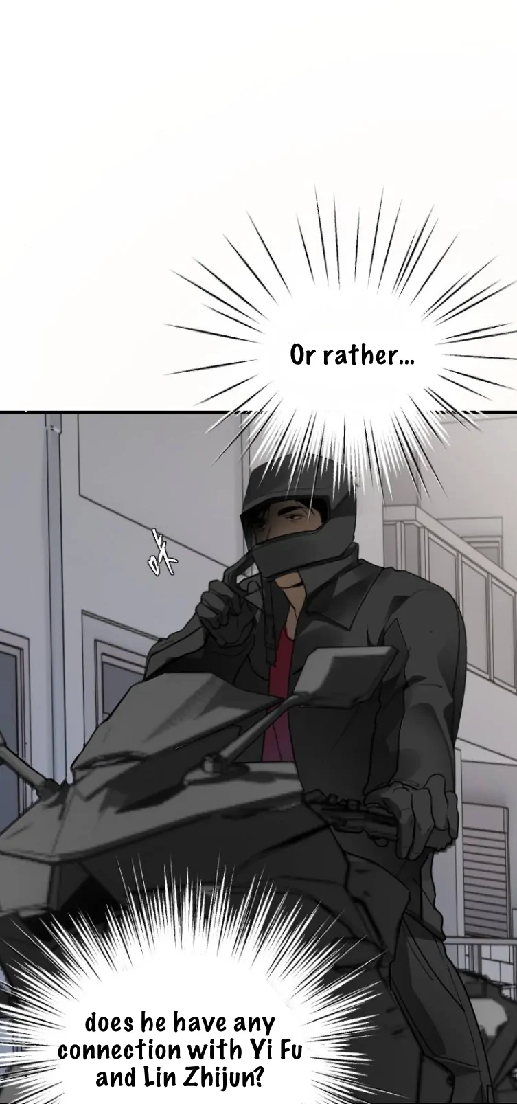 My neighbor is always watching me [UNCENSORED] - Chapter 21 [UNCENSORED] manhwa