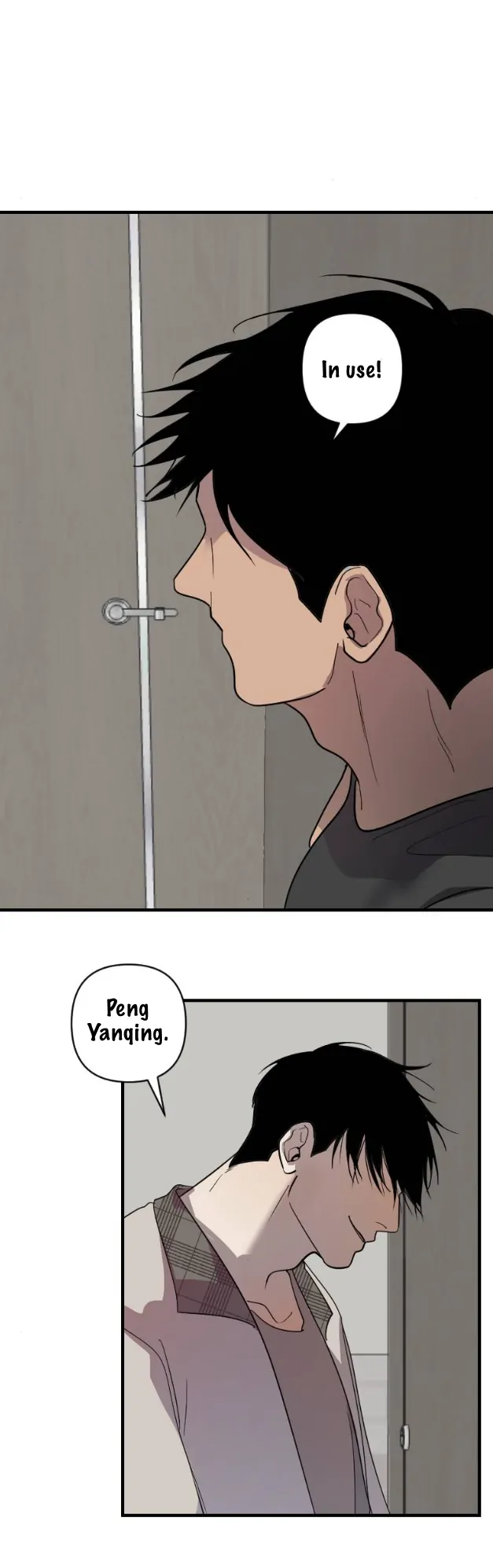 My neighbor is always watching me [UNCENSORED] - Chapter 21 [UNCENSORED] manhwa