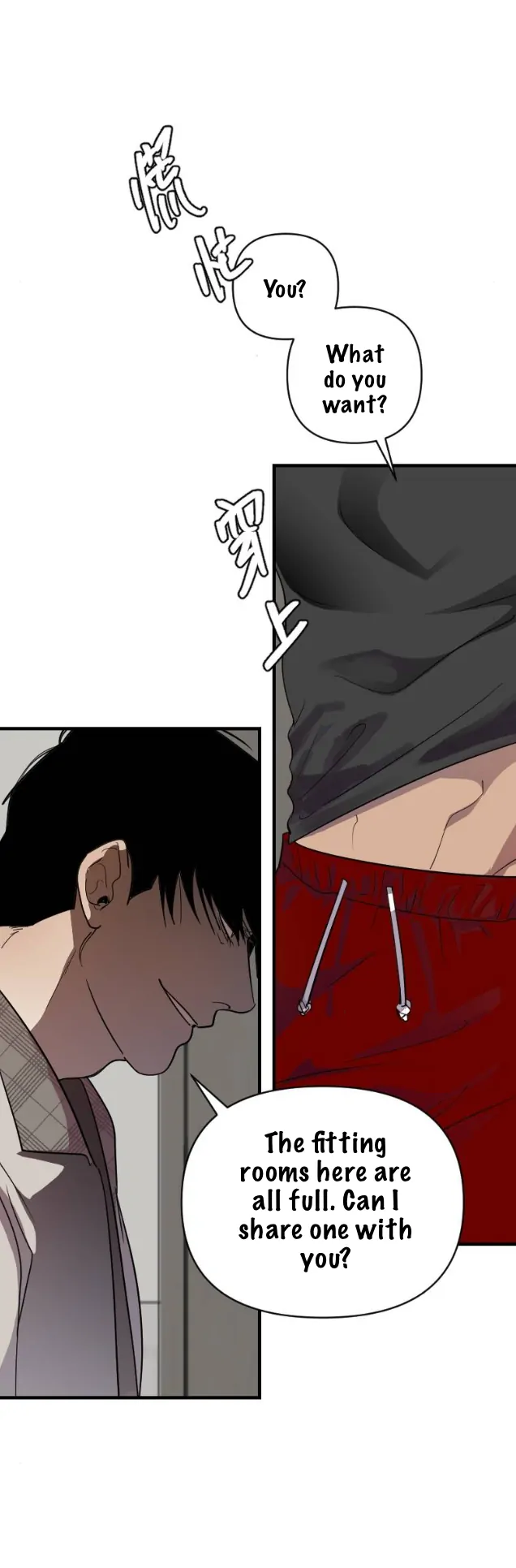 My neighbor is always watching me [UNCENSORED] - Chapter 21 [UNCENSORED] manhwa