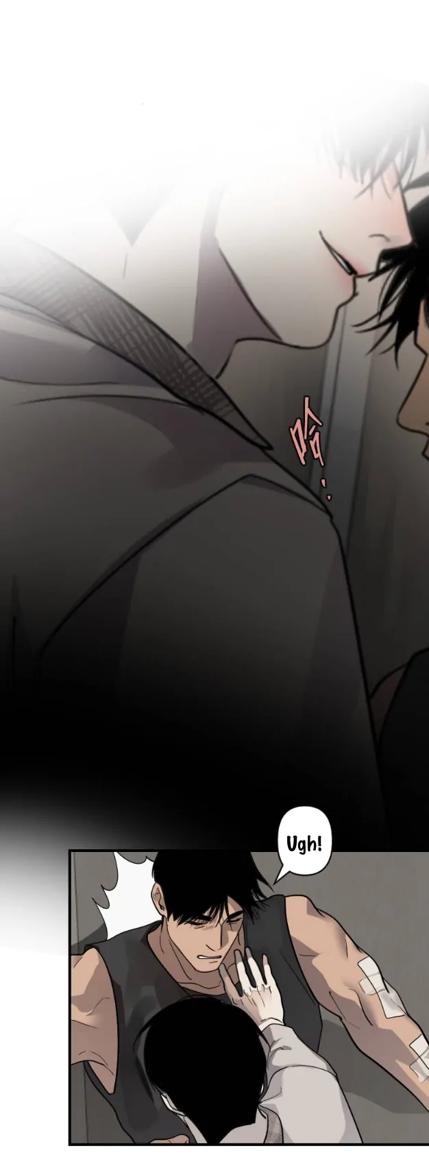 My neighbor is always watching me [UNCENSORED] - Chapter 21 [UNCENSORED] manhwa