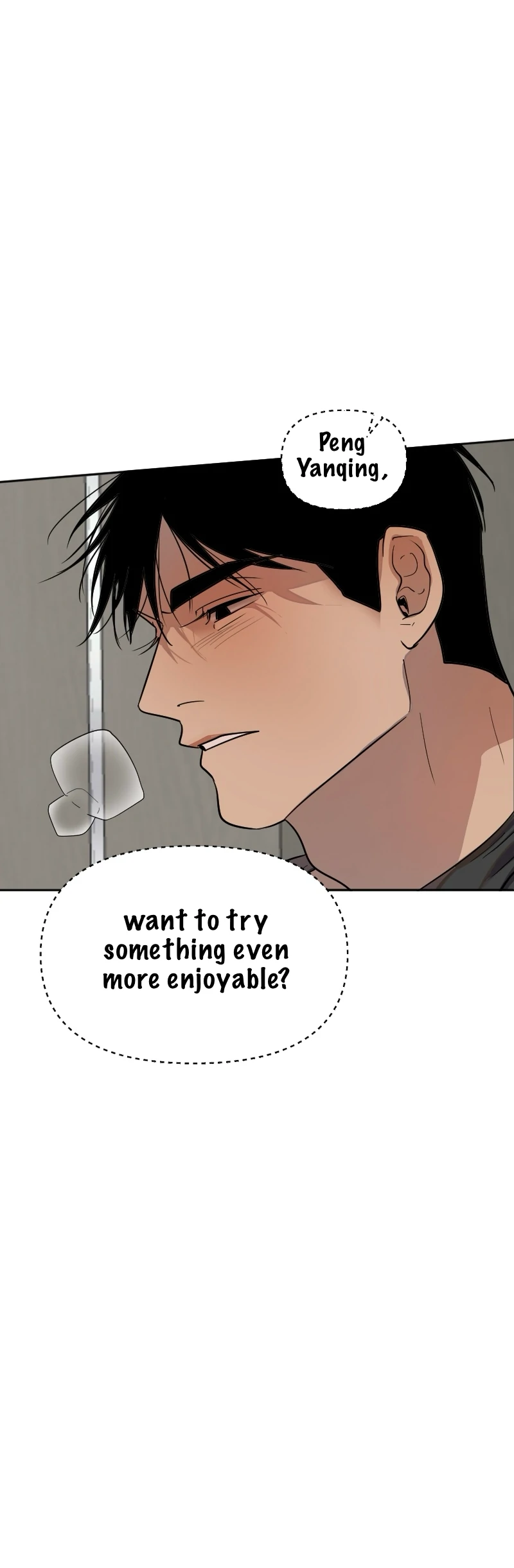 My neighbor is always watching me [UNCENSORED] - Chapter 21 [UNCENSORED] manhwa