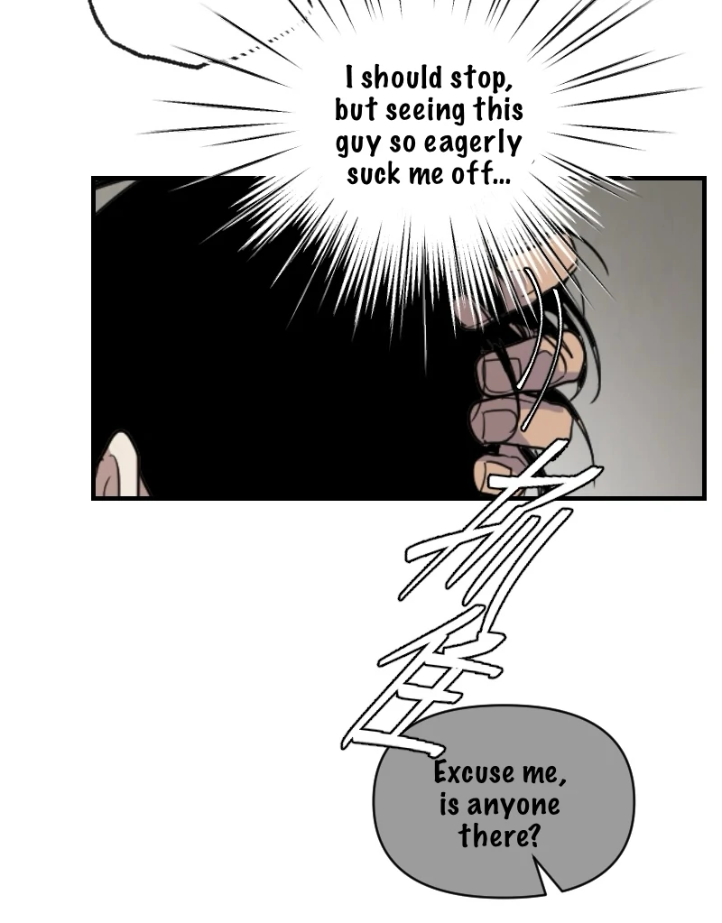 My neighbor is always watching me [UNCENSORED] - Chapter 22 [UNCENSORED] manhwa