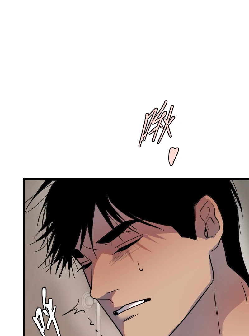 My neighbor is always watching me [UNCENSORED] - Chapter 22 [UNCENSORED] manhwa