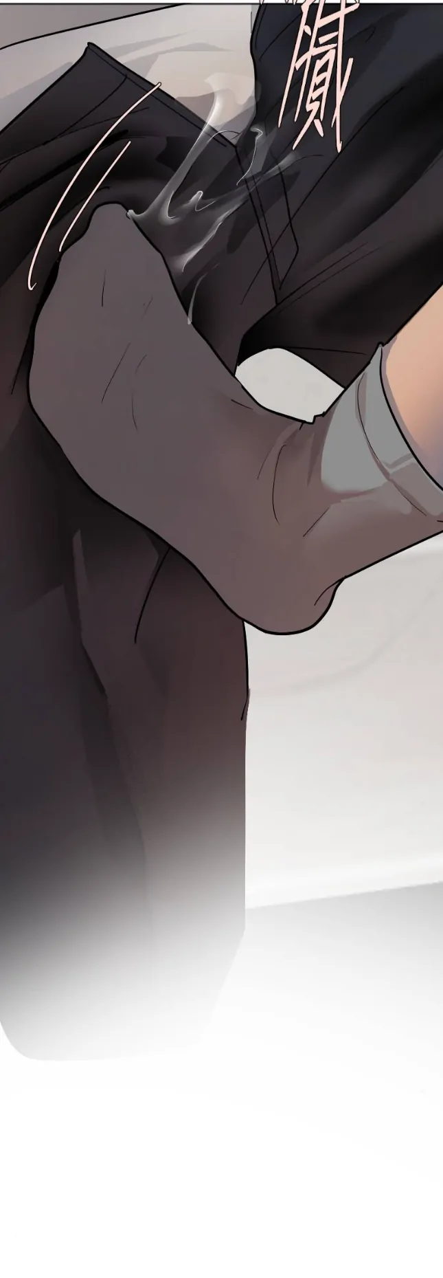 My neighbor is always watching me [UNCENSORED] - Chapter 22 [UNCENSORED] manhwa