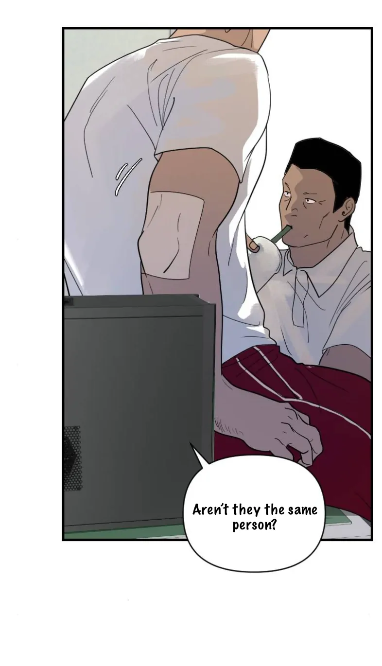 My neighbor is always watching me [UNCENSORED] - Chapter 22 [UNCENSORED] manhwa
