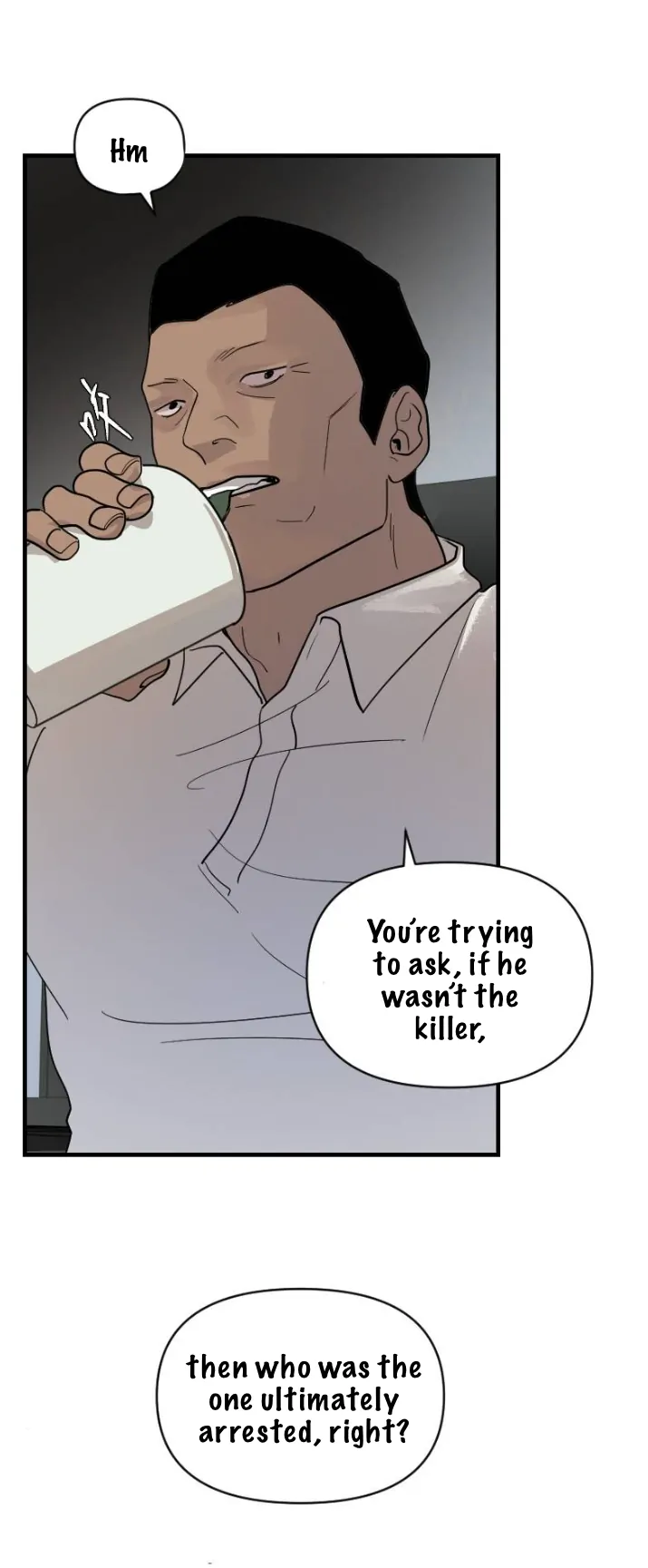 My neighbor is always watching me [UNCENSORED] - Chapter 22 [UNCENSORED] manhwa