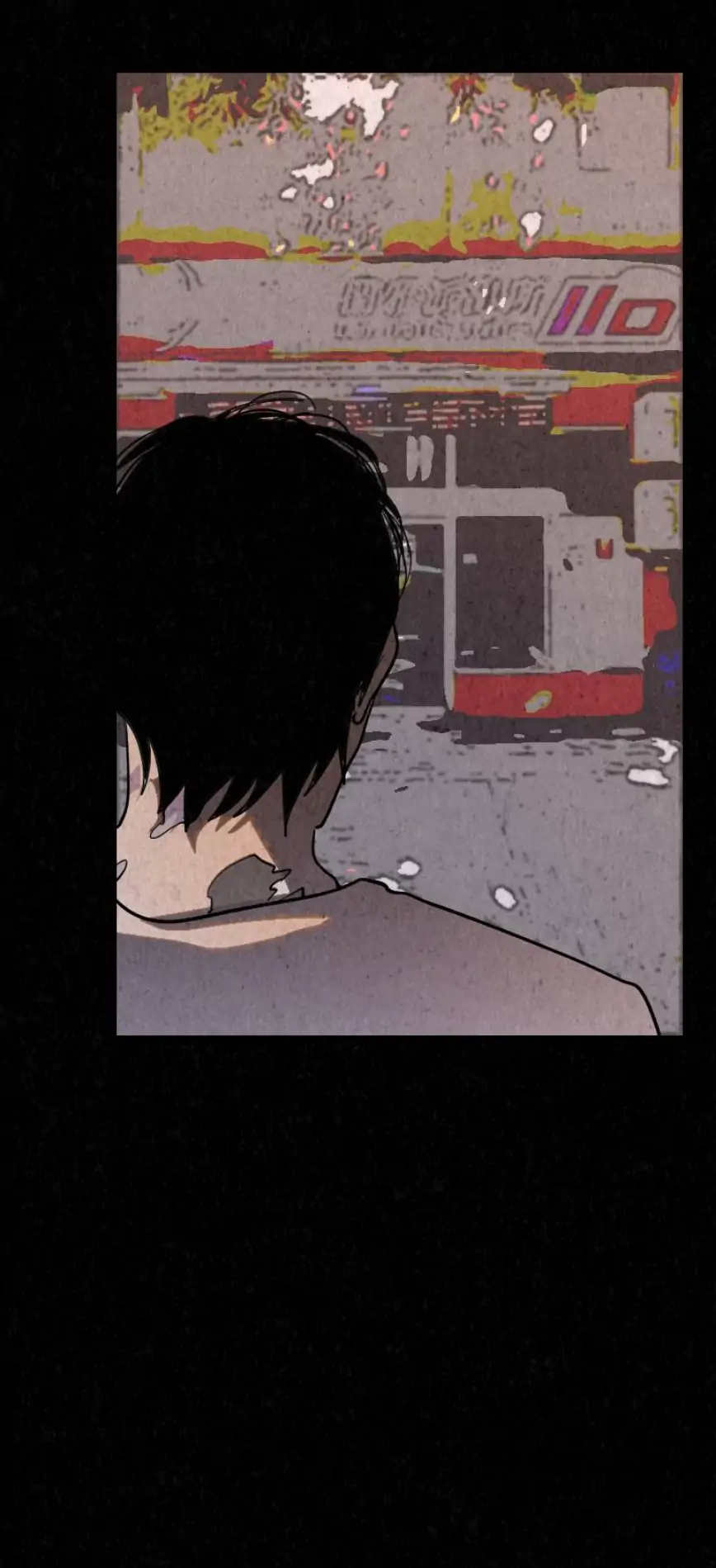 My neighbor is always watching me [UNCENSORED] - Chapter 22 [UNCENSORED] manhwa