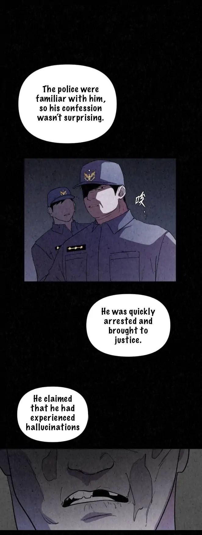 My neighbor is always watching me [UNCENSORED] - Chapter 22 [UNCENSORED] manhwa