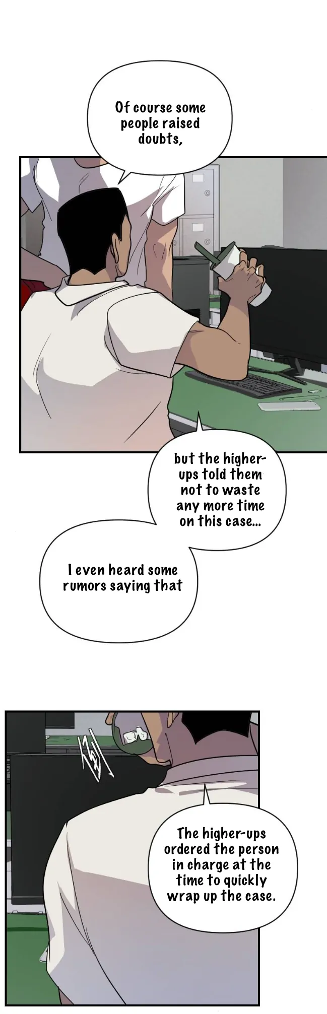My neighbor is always watching me [UNCENSORED] - Chapter 22 [UNCENSORED] manhwa
