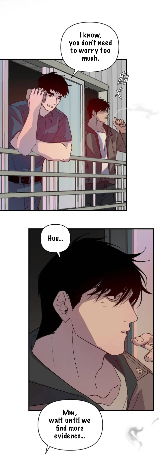 My neighbor is always watching me [UNCENSORED] - Chapter 23 manhwa