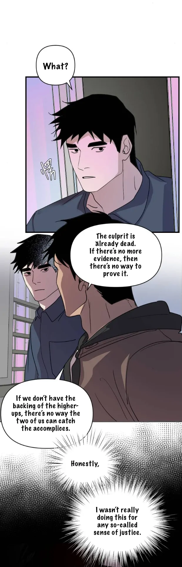 My neighbor is always watching me [UNCENSORED] - Chapter 23 manhwa