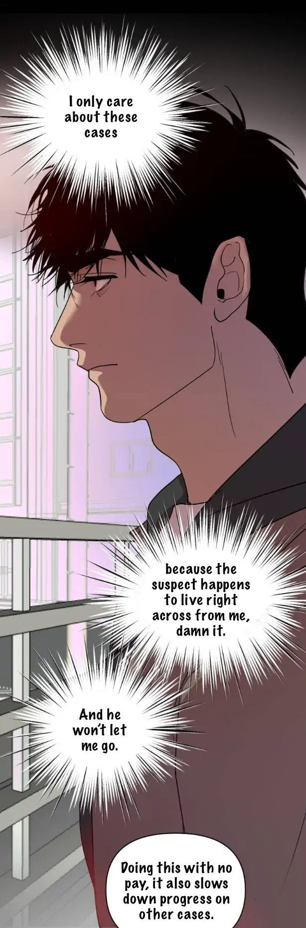 My neighbor is always watching me [UNCENSORED] - Chapter 23 manhwa