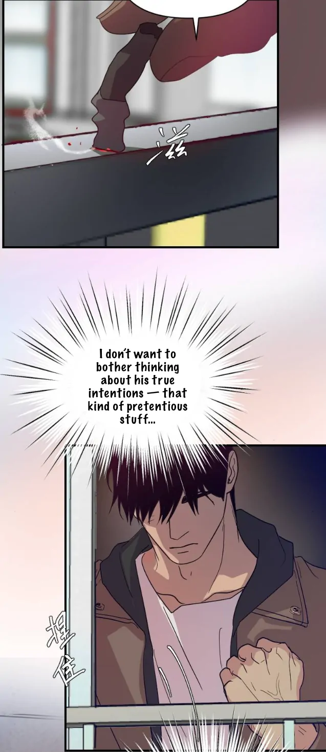 My neighbor is always watching me [UNCENSORED] - Chapter 23 manhwa