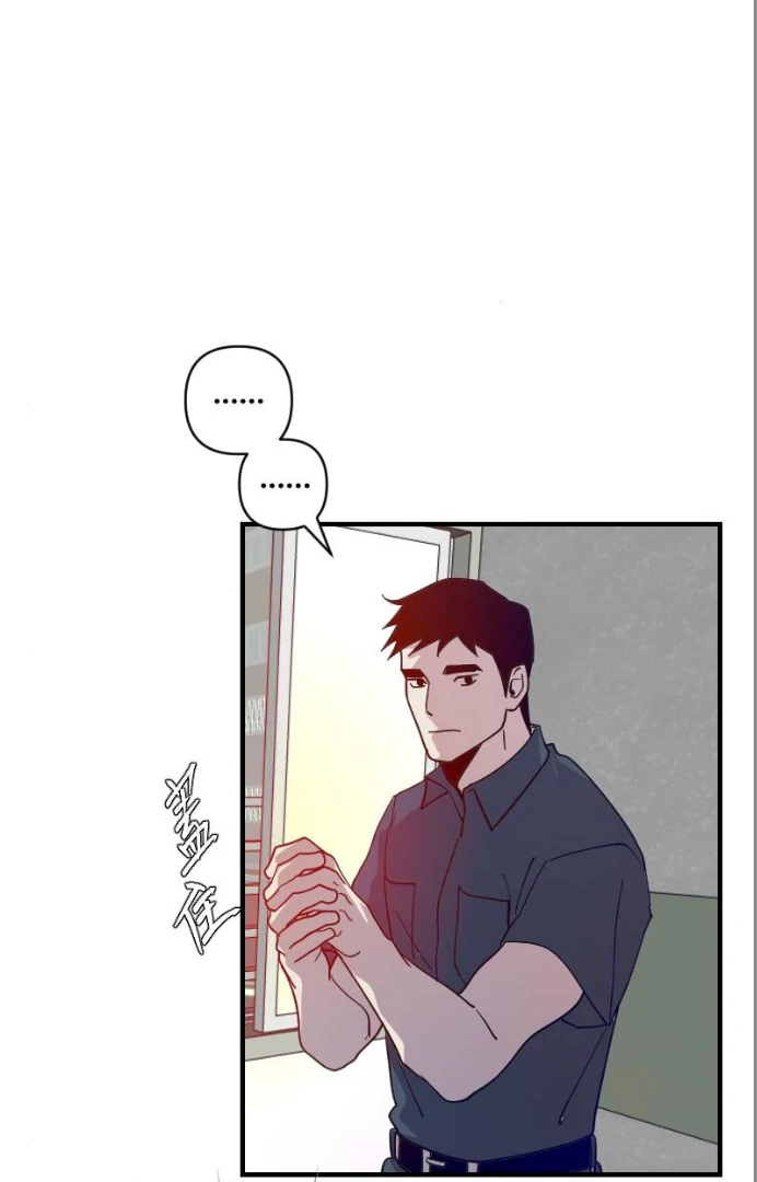 My neighbor is always watching me [UNCENSORED] - Chapter 23 manhwa