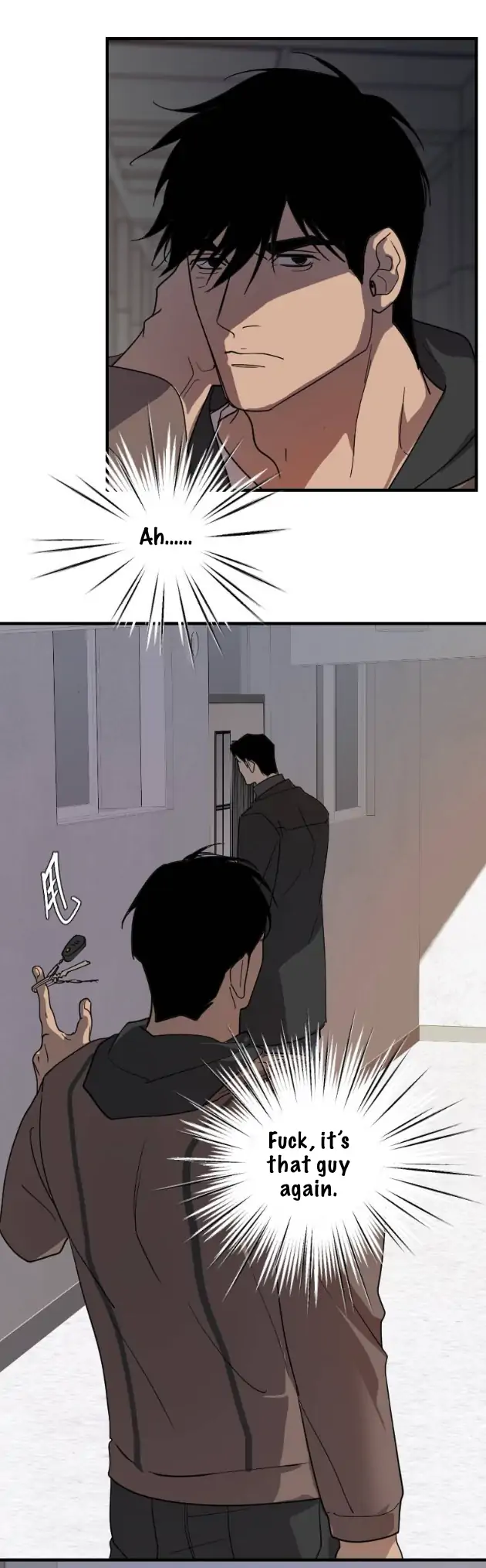 My neighbor is always watching me [UNCENSORED] - Chapter 23 manhwa