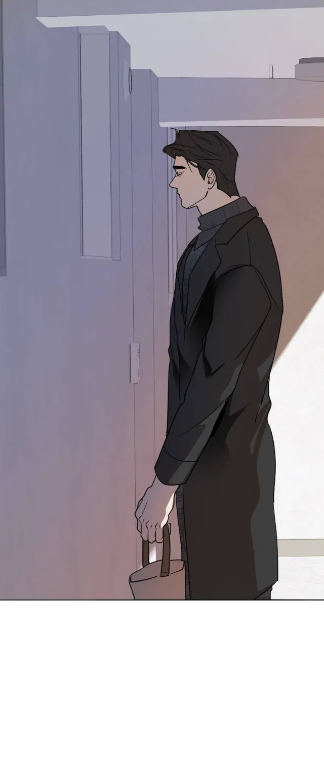 My neighbor is always watching me [UNCENSORED] - Chapter 23 manhwa