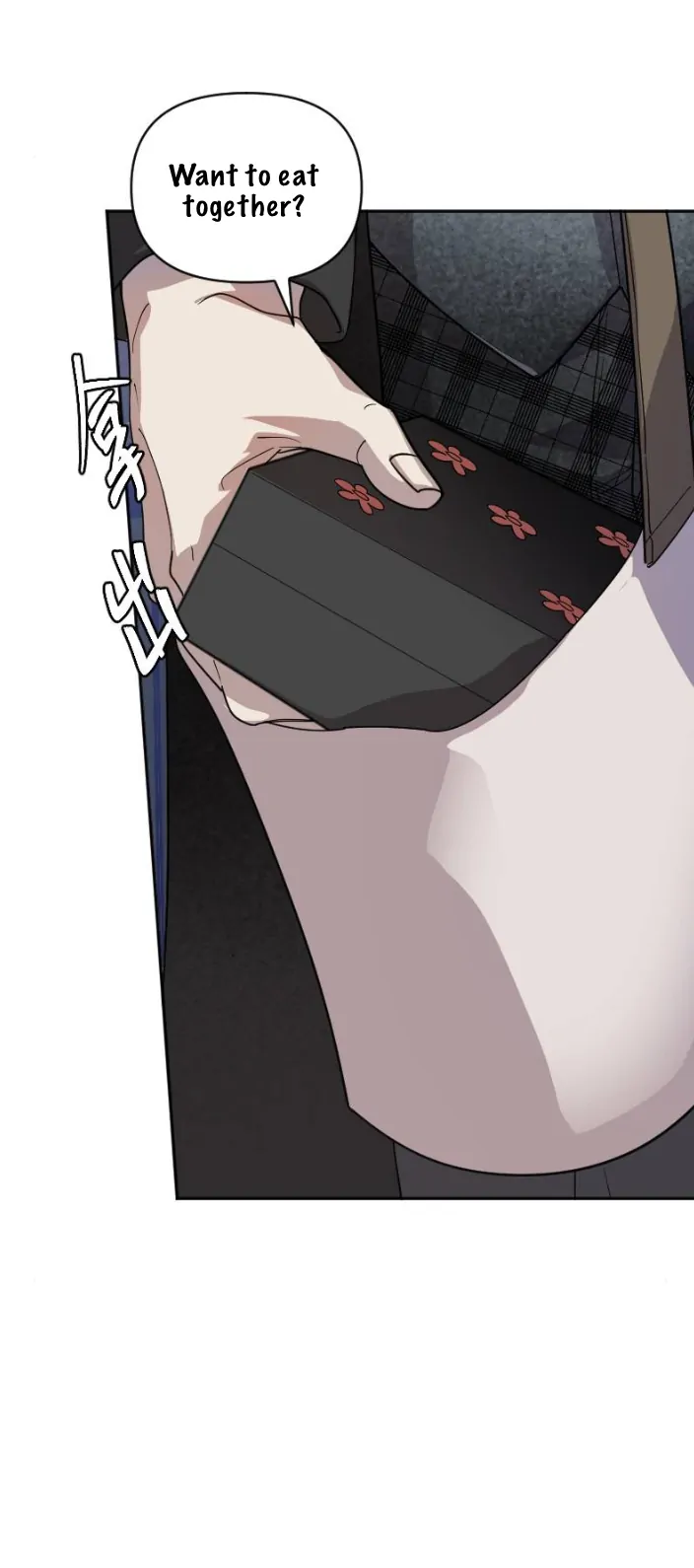 My neighbor is always watching me [UNCENSORED] - Chapter 23 manhwa