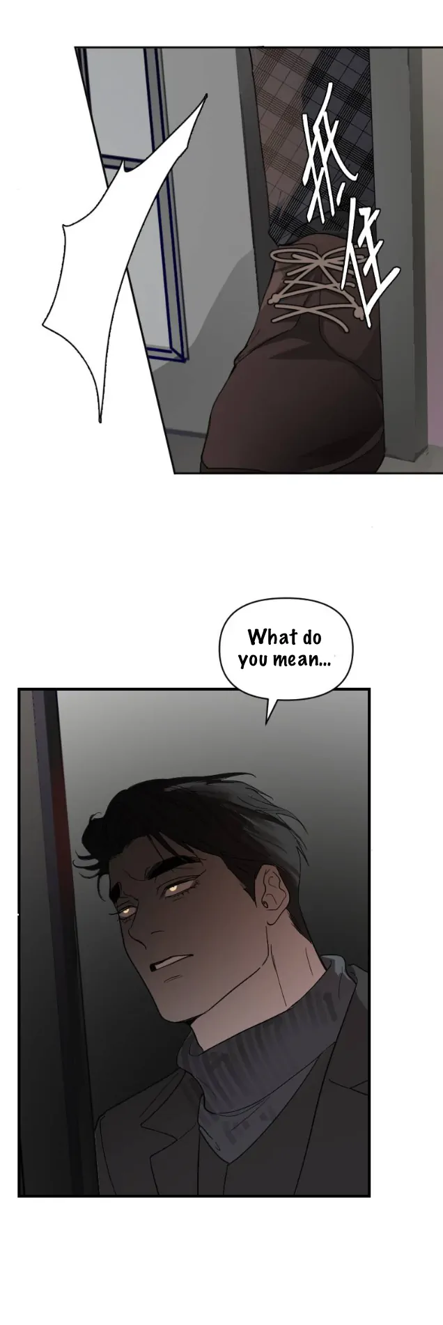 My neighbor is always watching me [UNCENSORED] - Chapter 23 manhwa
