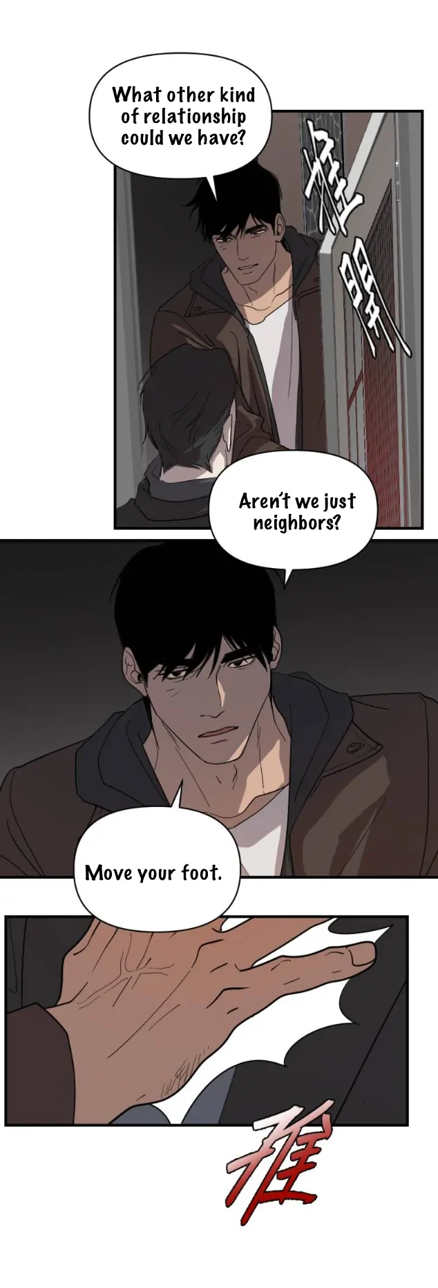 My neighbor is always watching me [UNCENSORED] - Chapter 23 manhwa