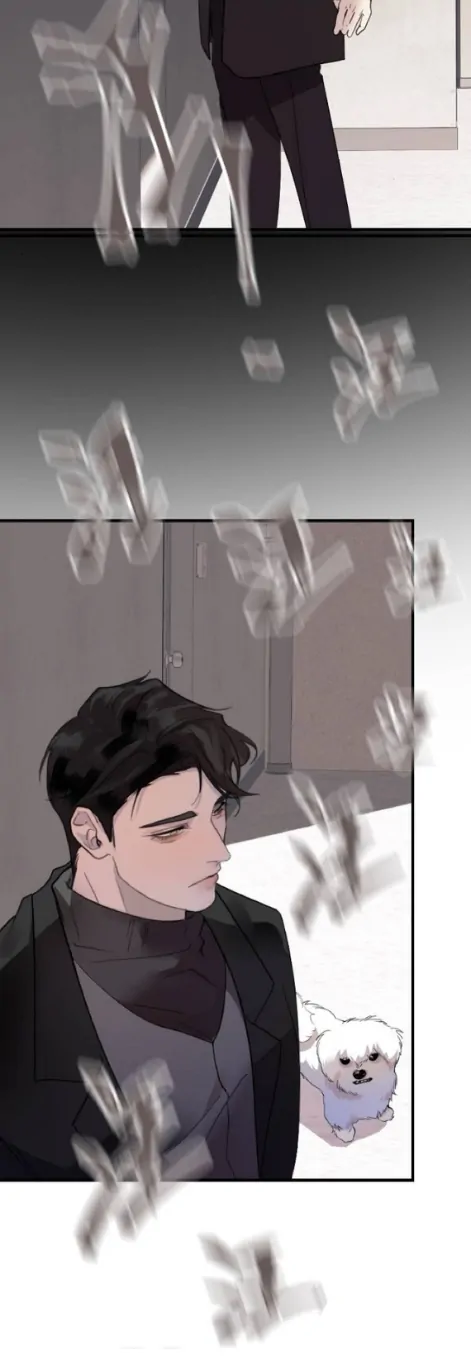 My neighbor is always watching me [UNCENSORED] - Chapter 24 manhwa
