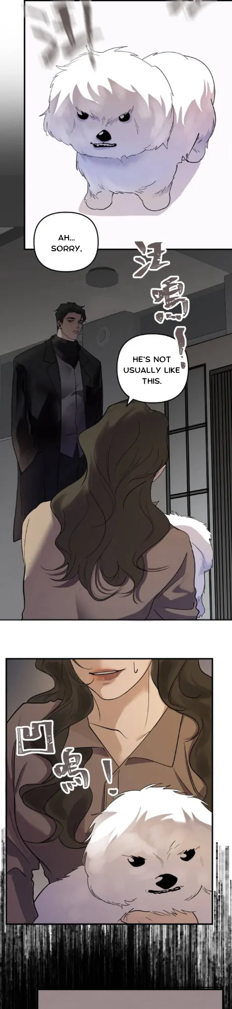 My neighbor is always watching me [UNCENSORED] - Chapter 24 manhwa