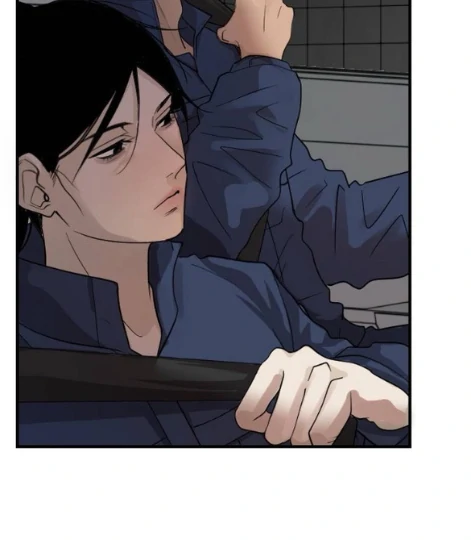 My neighbor is always watching me [UNCENSORED] - Chapter 24 manhwa