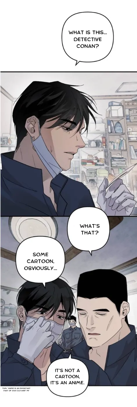 My neighbor is always watching me [UNCENSORED] - Chapter 24 manhwa