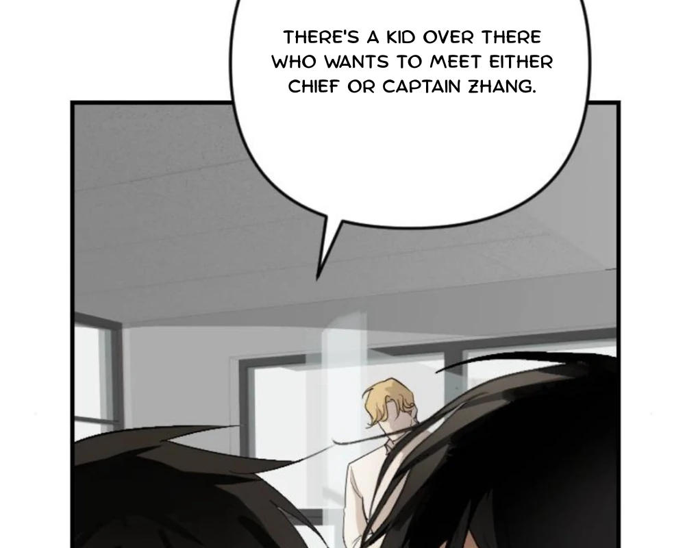 My neighbor is always watching me [UNCENSORED] - Chapter 25 manhwa