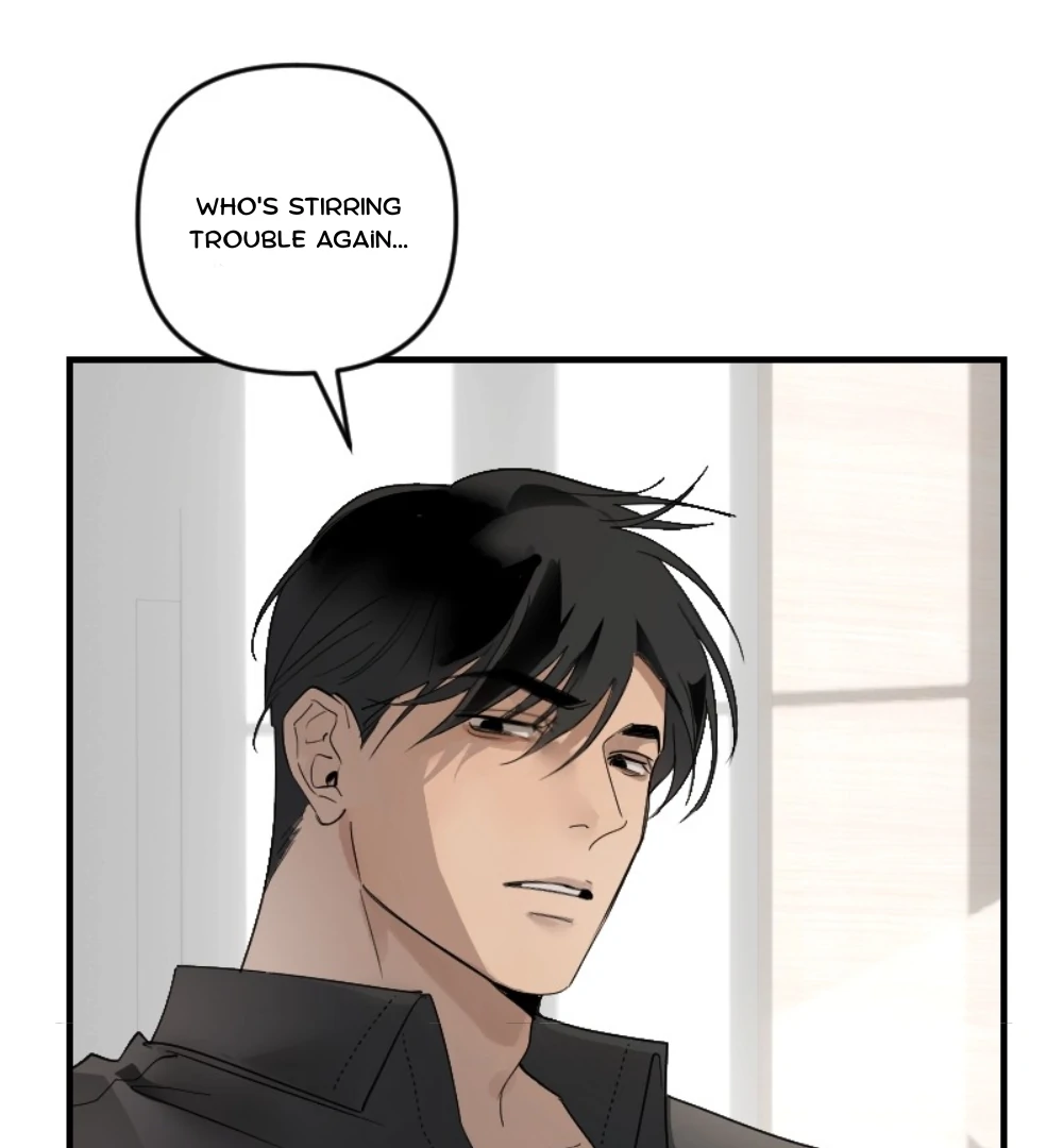 My neighbor is always watching me [UNCENSORED] - Chapter 25 manhwa