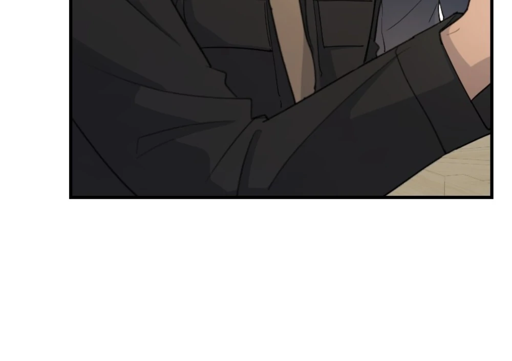 My neighbor is always watching me [UNCENSORED] - Chapter 25 manhwa