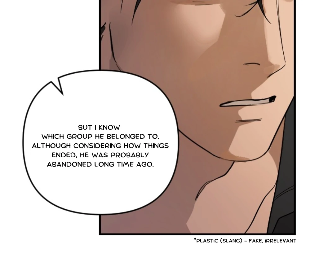 My neighbor is always watching me [UNCENSORED] - Chapter 25 manhwa