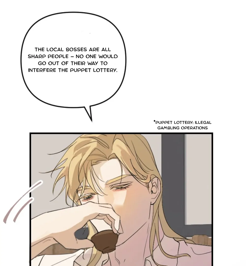 My neighbor is always watching me [UNCENSORED] - Chapter 25 manhwa
