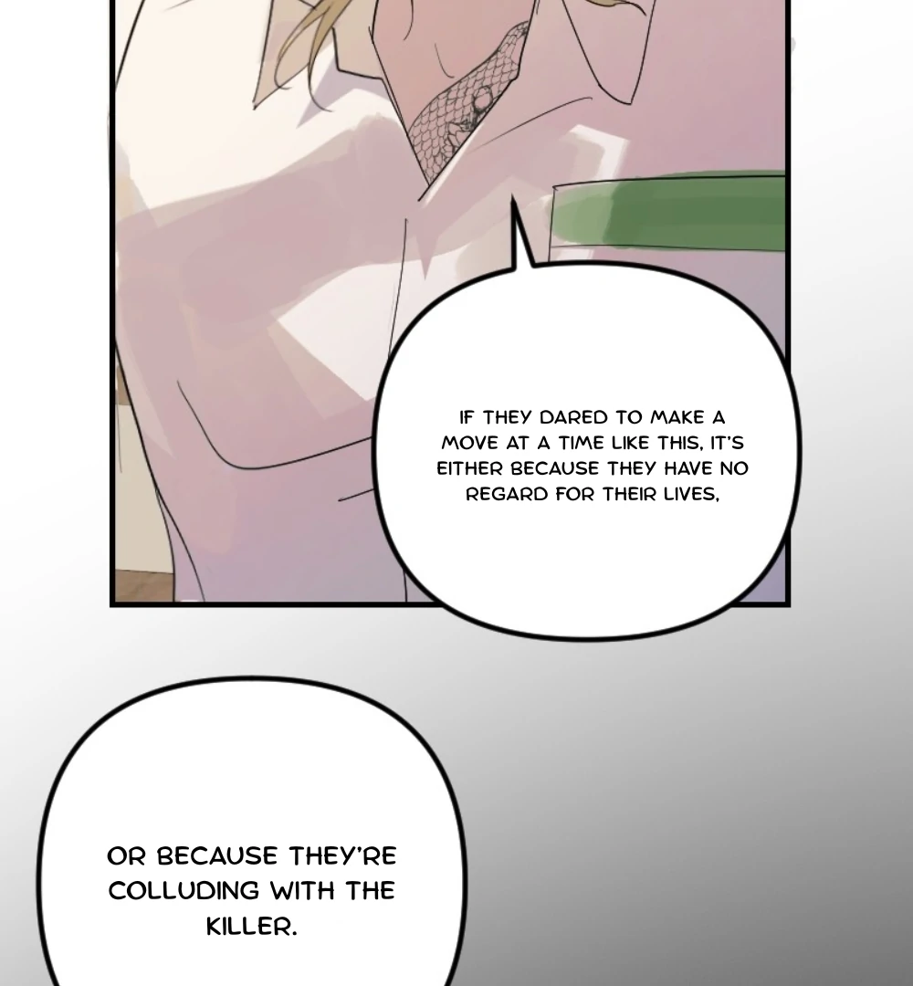 My neighbor is always watching me [UNCENSORED] - Chapter 25 manhwa
