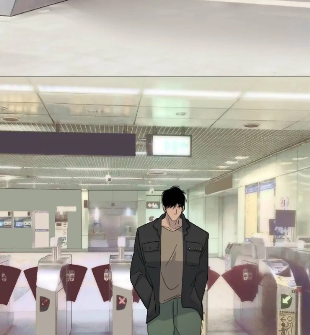 My neighbor is always watching me [UNCENSORED] - Chapter 25 manhwa