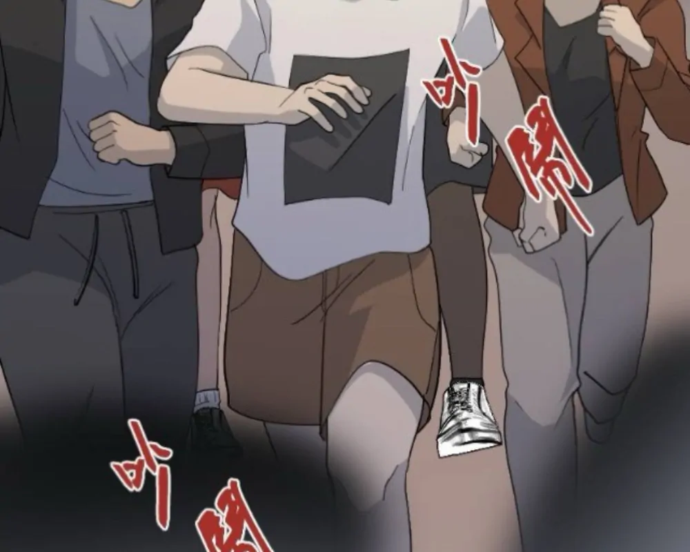 My neighbor is always watching me [UNCENSORED] - Chapter 25 manhwa