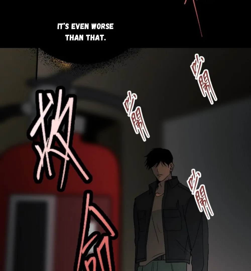 My neighbor is always watching me [UNCENSORED] - Chapter 25 manhwa
