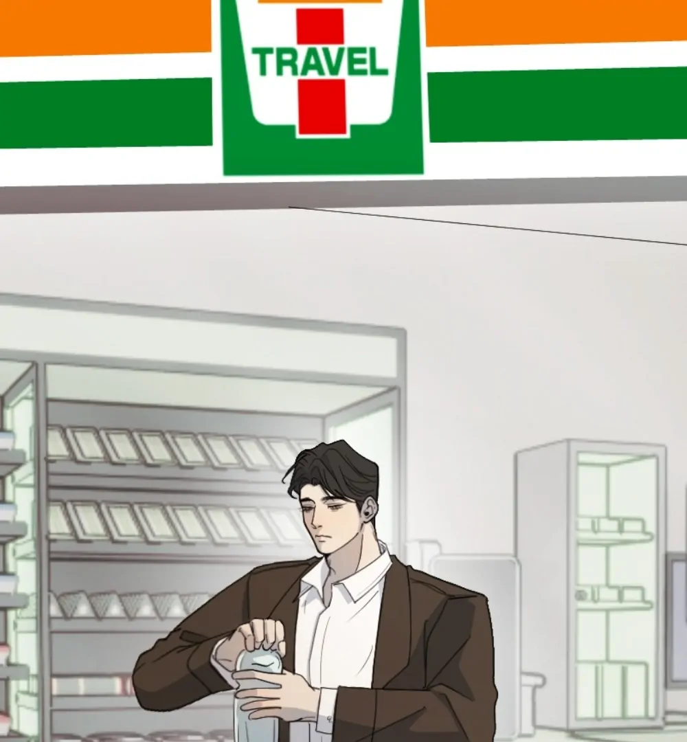 My neighbor is always watching me [UNCENSORED] - Chapter 25 manhwa