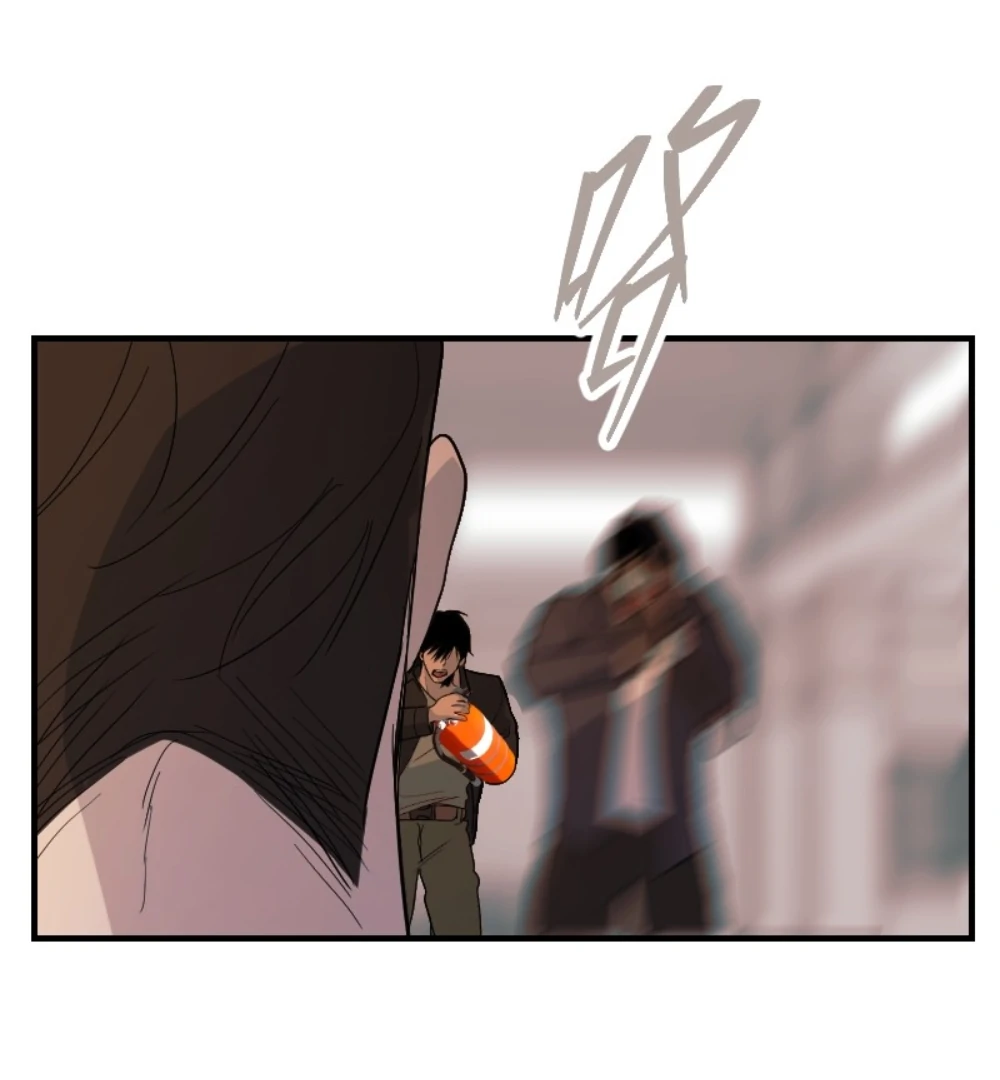 My neighbor is always watching me [UNCENSORED] - Chapter 25 manhwa