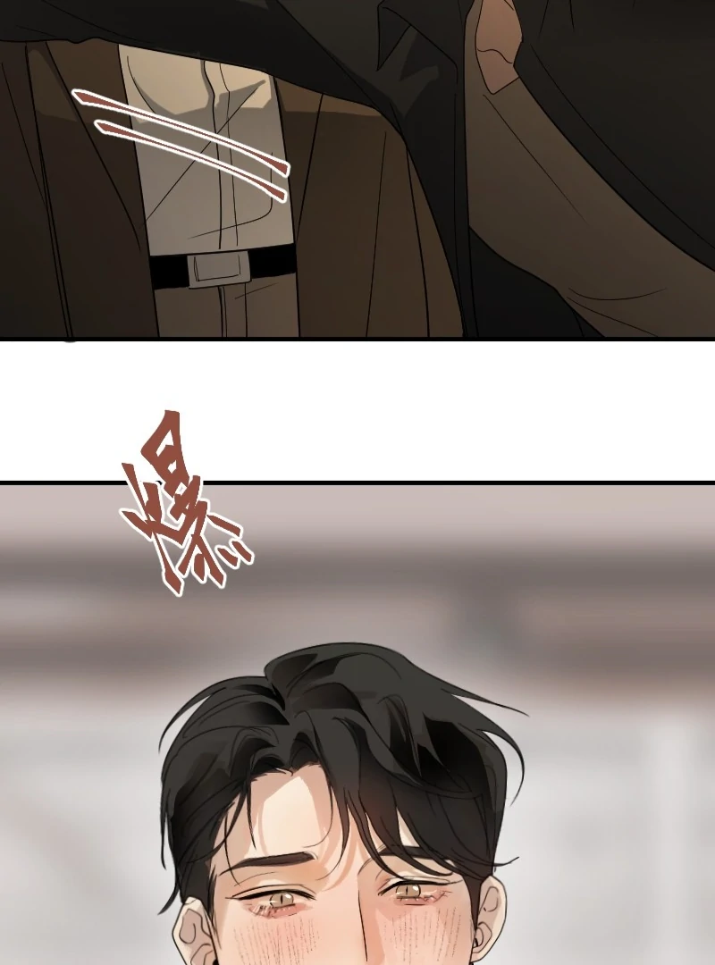 My neighbor is always watching me [UNCENSORED] - Chapter 26 [UNCENSORED] manhwa