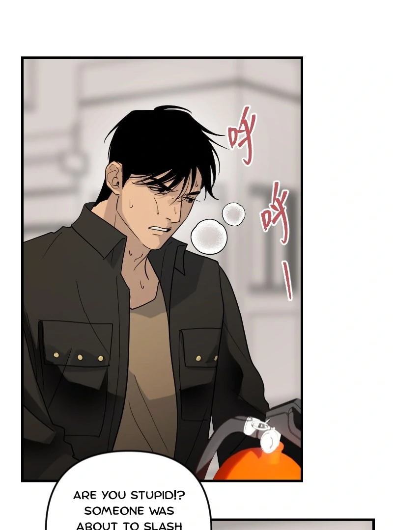 My neighbor is always watching me [UNCENSORED] - Chapter 26 [UNCENSORED] manhwa