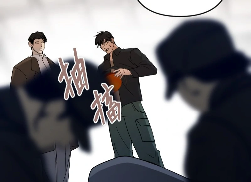 My neighbor is always watching me [UNCENSORED] - Chapter 26 [UNCENSORED] manhwa