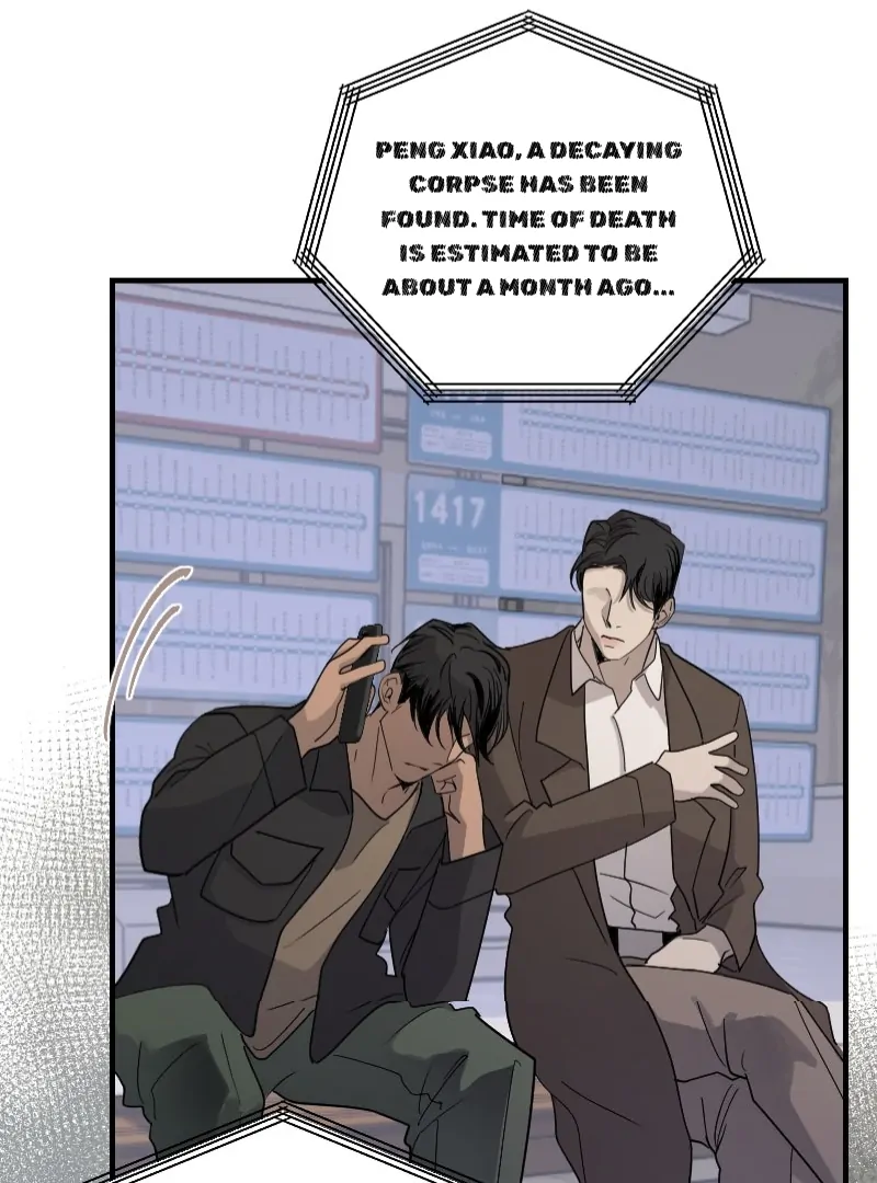 My neighbor is always watching me [UNCENSORED] - Chapter 26 [UNCENSORED] manhwa