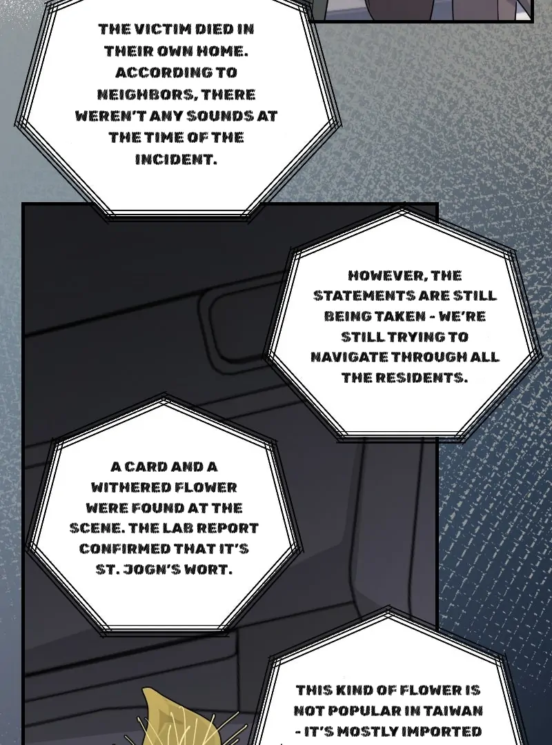 My neighbor is always watching me [UNCENSORED] - Chapter 26 [UNCENSORED] manhwa