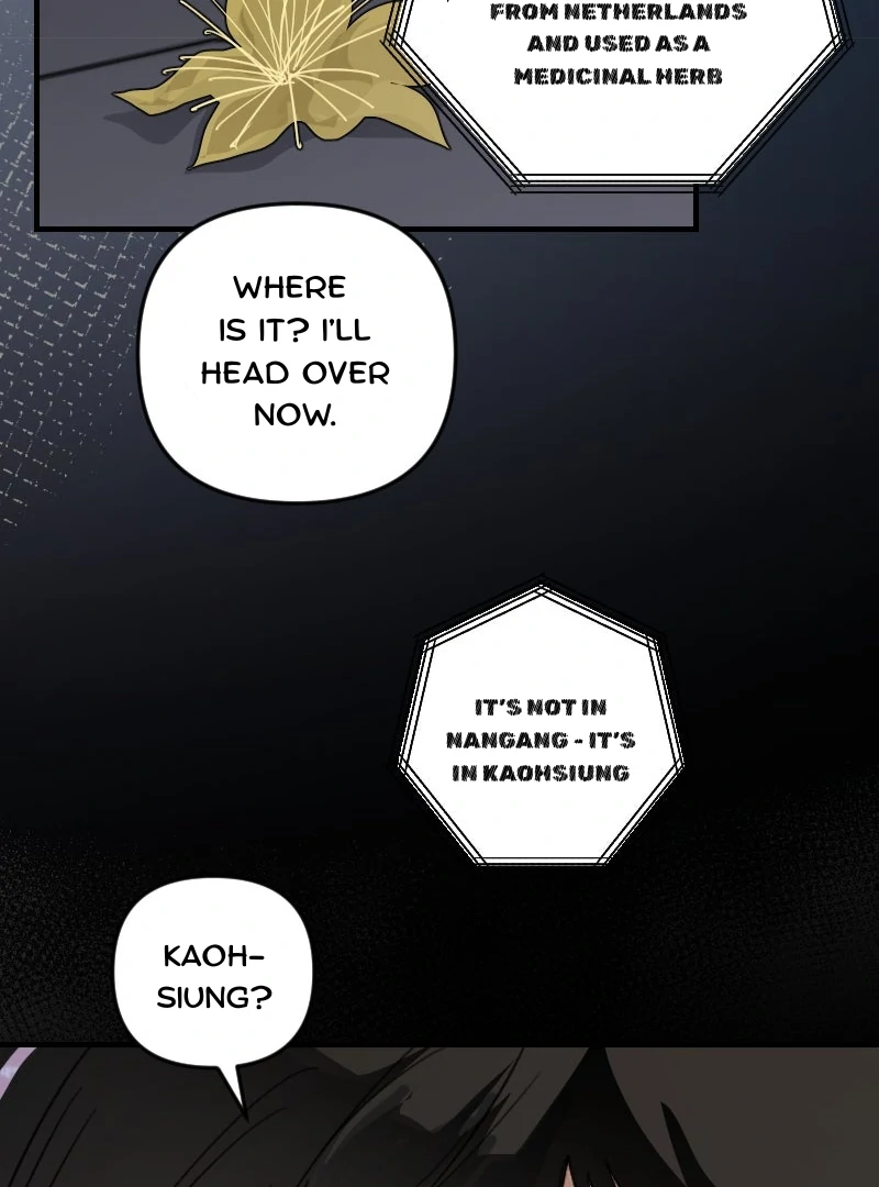 My neighbor is always watching me [UNCENSORED] - Chapter 26 [UNCENSORED] manhwa