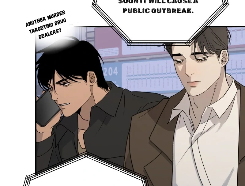 My neighbor is always watching me [UNCENSORED] - Chapter 26 [UNCENSORED] manhwa