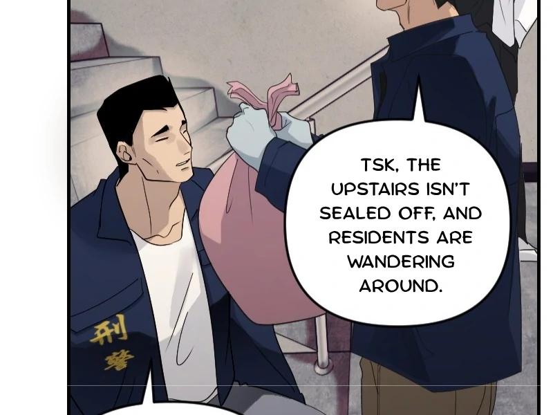 My neighbor is always watching me [UNCENSORED] - Chapter 26 [UNCENSORED] manhwa