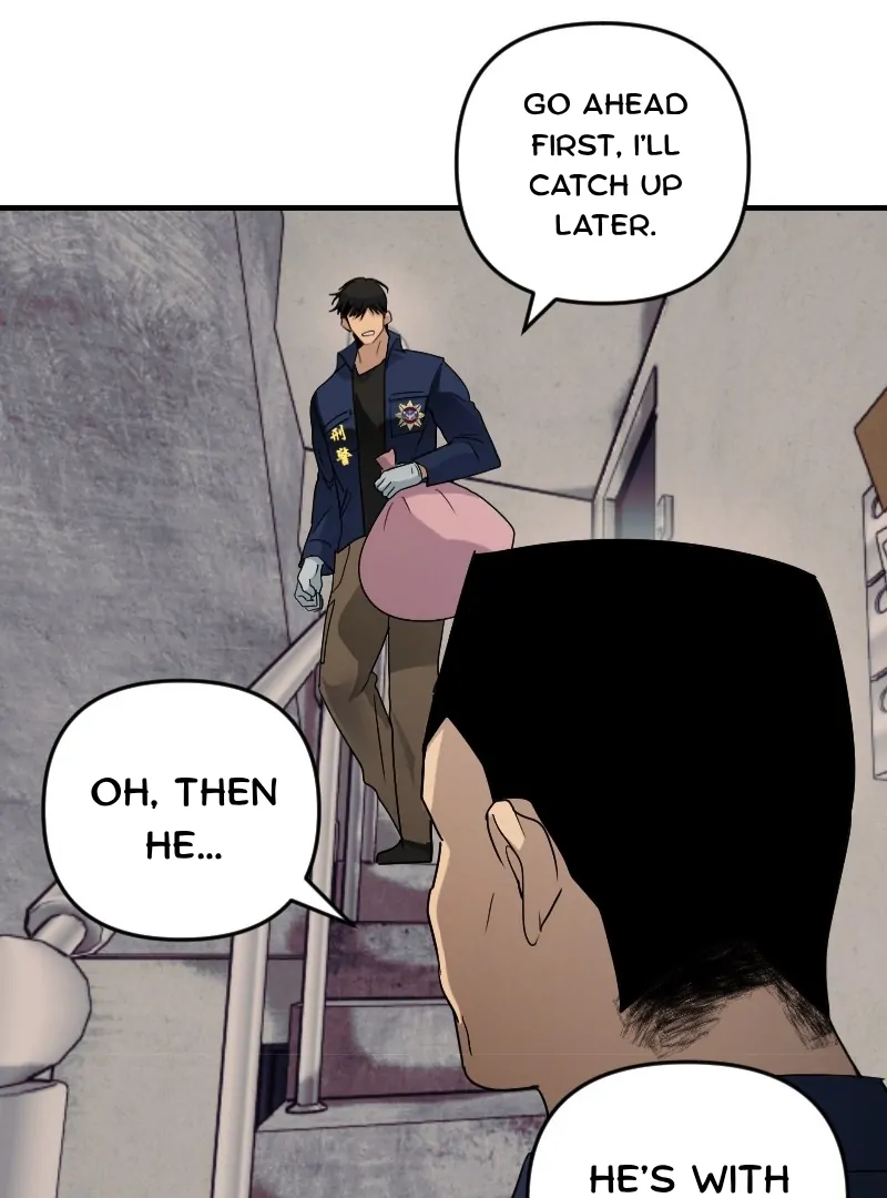 My neighbor is always watching me [UNCENSORED] - Chapter 26 [UNCENSORED] manhwa